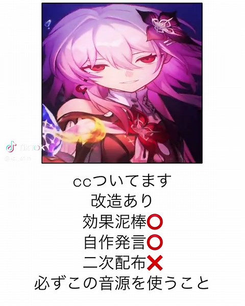 シャドバ用プリセット配布と2画面編集