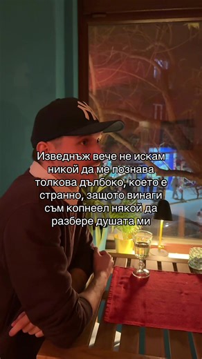 Анес Ферати | Поет (@fe.anes)’s videos with Lejla - Hari Mata Hari