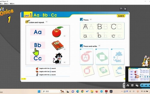 Smart Phonics 1 Unit 1 - 1