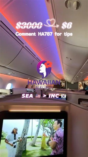 Hawaiian's Longest Route Business Class for FREE ✈️ Seoul | No Talking