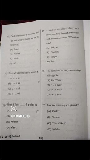 HP TET JBT answer key solution held on 8 Nov # #hptet2025​ #hpjbt​ #hpjbttet​ #hptet2025​ #hpbose​