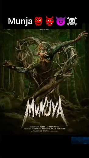 munja horror movie trailer😈👹👺👻