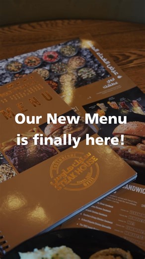 Our new #Steakhouse menu is out of this world! With tons of flavors from every corner of the globe, it's a must-try.🥩🌍 Come check it out and experience the difference for yourself. 👌🏻😍 | Steak House