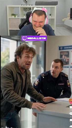 QUADROBER AT THE POLICE STATION@MeDallisT#medalist #joke #humor #meme #tearsfromlaughter