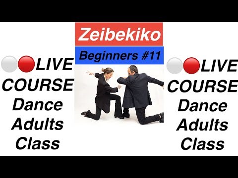 Greek Dance Lessons 🇬🇷 | Zeibekiko Step by Step #11 | For Greeks Abroad Live Dance Adults Class