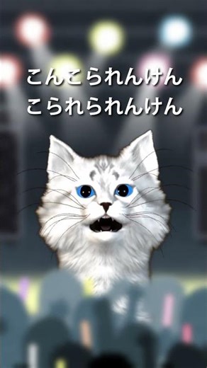 長崎人なら一度は聞いた事があるであろう歌