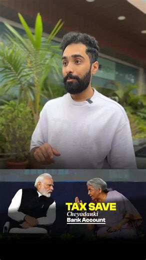 marketfeed Telugu on Instagram: "CGAS - Capital Gains Account Savings Scheme"