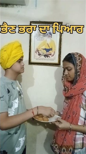 Malka Iztan Bakhshi || #hidivinesaga #punjabisong #gurbani