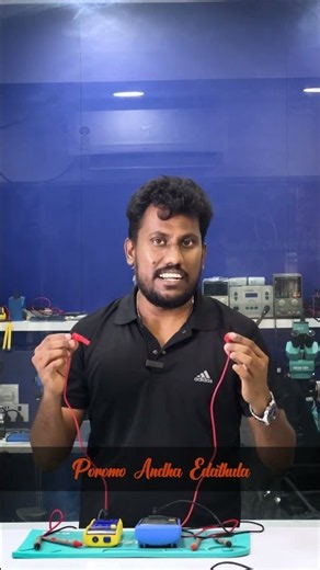 Multimeter and their Functions #icfixacademy #smartphone #computer #chiplevelrepair