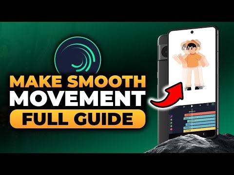 How To Make Smooth Movement in Alight Motion (100% WORKS) | FAST & EASY | NO Yapping, To The Point!