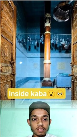 🕋 Inside Kaaba Sharif – Dil Hila Dene Wala Manzar #frlegends