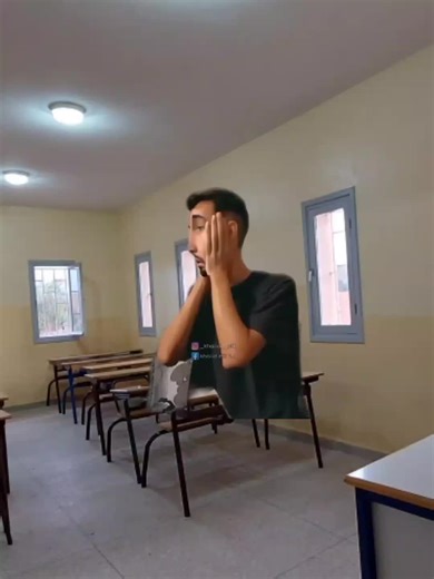 amjnan reaction #lyceeelmehdibenbarka #trolls #lycee