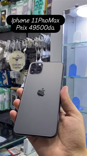Abdallah & Mohamed Douch 👑✨ on Instagram: "🔴iphone 11 Pro Max 🔴 Mémoire : 64Gb 🔴 État de batterie : 72% 🔴 Etat : afficheur refait GX garantie ✅ ✅ Livraison disponible 58 wilayas 🚚🚚 🔴 Adresse : Ben-Houria Skikda en face les pompiers et BNP Paribas 🔴 Numéro de téléphone : 0540917044 Soyez les bienvenus dans notre magasin Soufi phone 🤩🤩"