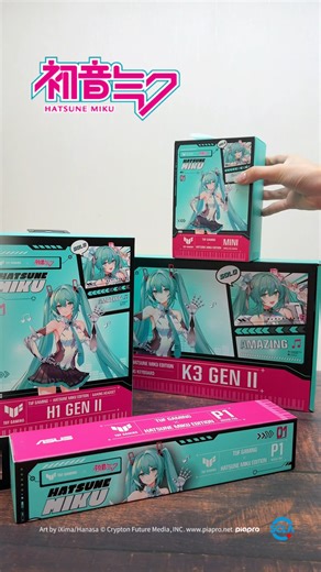 Tune into the Hatsune Miku vibe 🎧✨​ ​🎵 ASMR unboxing therapy for your setup upgrade: ​ ⌨️ TUF Gaming K3 Gen II Keyboard​ 🎧 TUF Gaming H1 Gen II Headset​ 🖱️ TUF Gaming Mini Wireless Mouse​ 🧊 TUF Gaming P1 Mouse Pad​ Can't get enough of Miku? Join our giveaway now! ➡️ https://asus.click/ROGxMiku​ #TUFGaming #TUFGamingxHatsuneMiku #Peripherals ​#Miku | ASUS
