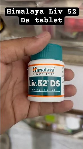 Himalaya Liv 52 DS Tablet Benefits | Uses, Side Effects & Dosage | Liver Care Medicine
