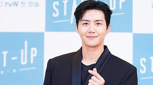 Selain Start-Up, Inilah 5 Serial Drama Korea yang Dibintangi Kim Seon Ho