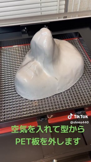 狐面の作り方 - 真空成型の技術を解説