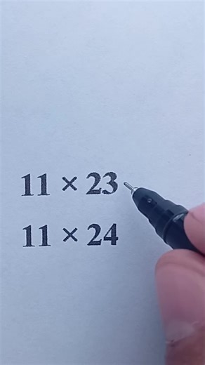Fast Math Hack: Works Only in Special Cases! #mathtrick #mathhack #mathematica #newyear2026 #mathstricks