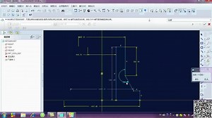 proe软件名师精讲视频 (26)