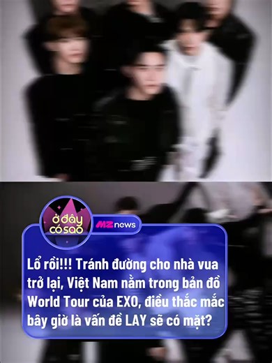 Đồng Ẽo-l và những lo lắng từ EXO