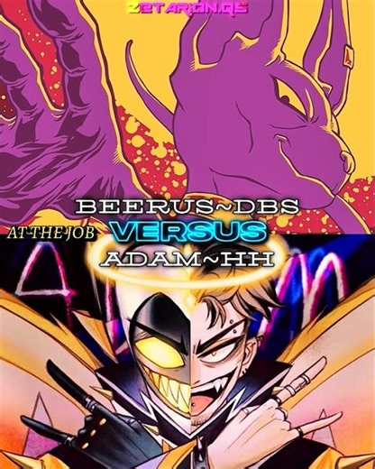 Beerus vs Adam | Competence