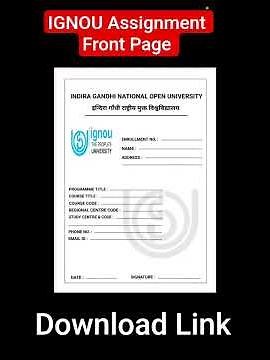 IGNOU Assignment Front Page | How To Download IGNOU Assignment Front Page | #IGNOU #ignouupdates
