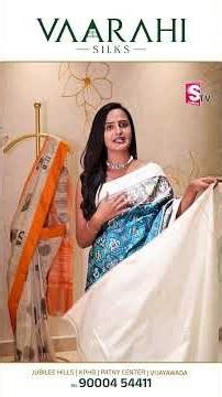 Rajkot Patola Sarees At Vaarahi Silks | Best Sarees Collection | #shorts #ytshorts