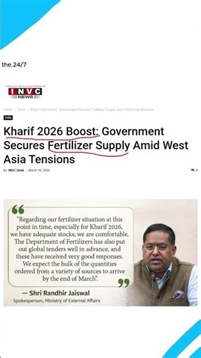 India vs Russia: Naya Fertilizer Ban?🚫 #latestnews