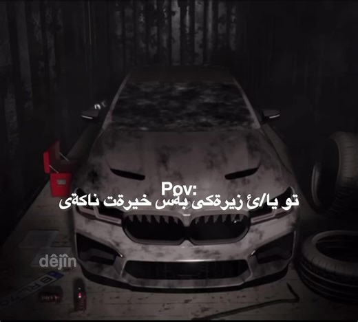 ‏🦦🦦@iamlleo0 #foryou #viral #iamleo #dêjîn