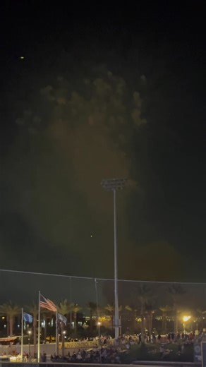 Fireworks finale at the Ballpark tonight! | Kevin Janison