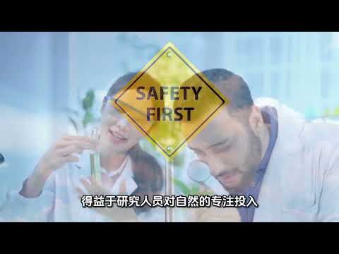 找到你一直在寻找的那个你！arego“提升滋養平衡功效