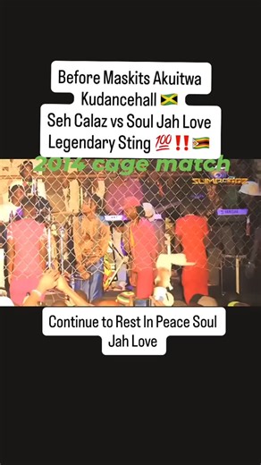 Soul Jah Love vs Seh Calaz Legendary Sting Before maskits akuitwa kucup clash Continue to rest in peace my king of dancehall Sauro #massives_zw #trending #trendingreels #newmusic #zimtrending #sama28 #fy #realtalk #mambotaku #fun | International Massives
