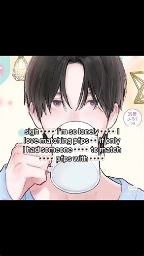 please bmf ok…? #fyo #bmf #zyxcba #anime #matchingpfps | matching pfps