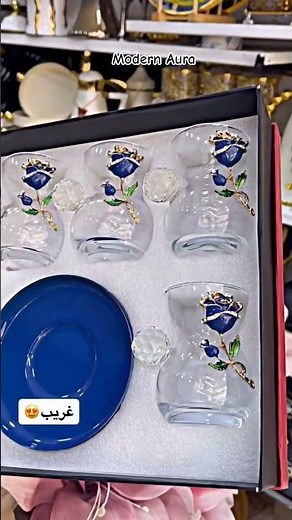 Classic Luxury Tea cup Set | Elegant Porcelain Cups & Teapot | European Royal Design 2025