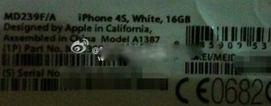 iPhone 4S packaging label, iPhone 5 prototype video? Probably not... - 9to5Mac