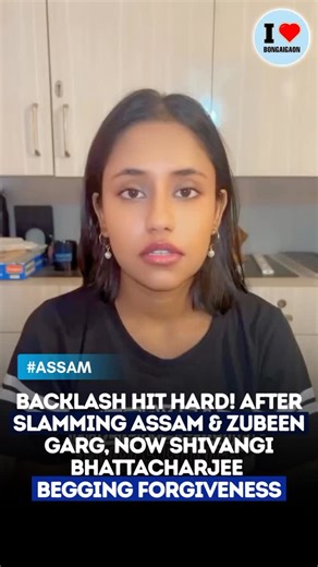 30K views · 5.4K reactions | #ASSAM | A student named Shivangi...