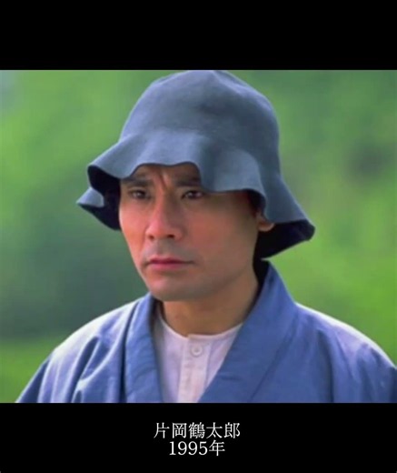 八つ墓村 歴代金田一耕助俳優 #金田一耕助#八つ墓村#shorts#うめきた