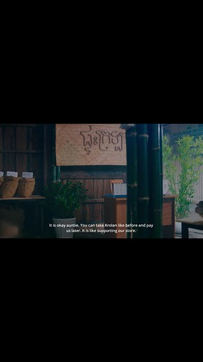 វីដេអូ​របស់ Sathapana Bank (@sathapana.bank) ជាមួយ original sound - Sathapana Bank