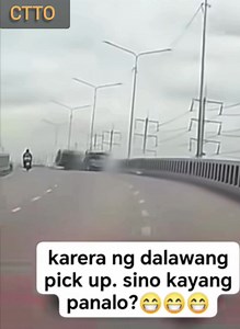 LTO ALERT ❗ | AERO METAL GUARD MAIN