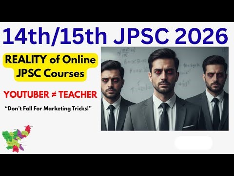 14th-15th JPSC Test Series 2026 with Full Syllabus Coverage | Civils Prep Jharkhand