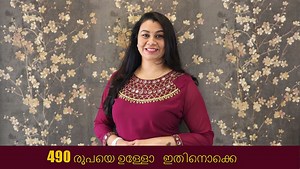 17K views · 1K reactions | https://colourstrendz.in/ Visit our site...