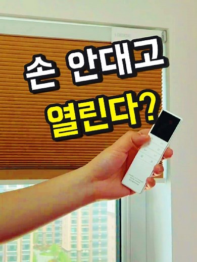 핫템 추천 리스트: 프로필 링크에서 확인하세요