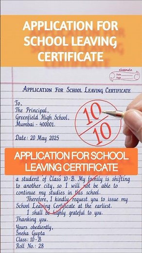Application for School Leaving Certificate | Easy Format & Sample Letter