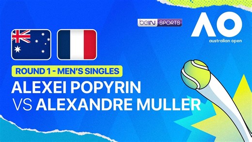 Alexei Popyrin (AUS) vs Alexandre Muller (FRA) - Full Match | Australian Open 2026