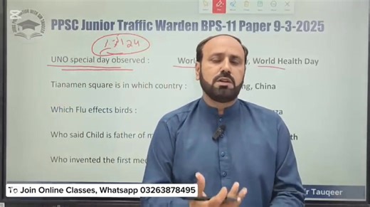 https://whatsapp.com/channel/0029VaCrDEpKbYMVERoqQc1h 👆👆👆👆 Join PPSC FPSC NTS OTS KPSSC AJKPSC CSS PMS free Whatsapp group Whatsapp Sir Tauqeer 03263878495, for Admission in Classes وہ تمام سٹوڈنٹس جو تیاری کے لئے ہمارے نئBatch_84Classes میں ایڈمیشن لینا چاہتے ہیں۔وہ اپنی رجسٹریشن کرا سکتے ہیں۔ ایڈمیشن لینے سے پہلے ہمارے یوٹیوب چینل پر موجود ڈیمو لیکچر سنیں Free demo Lecture on YouTube 👇 https://youtu.be/KY-Cf4swJHw #ppsc #fpsc #ppscpreparation #nts #ots #css #SPSC_Screening_test #PPSCMCQS 
