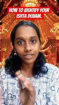 How to Identify Your Ishta Deivam| இஷ்ட தெய்வம் #spirituality #spiritualawakening