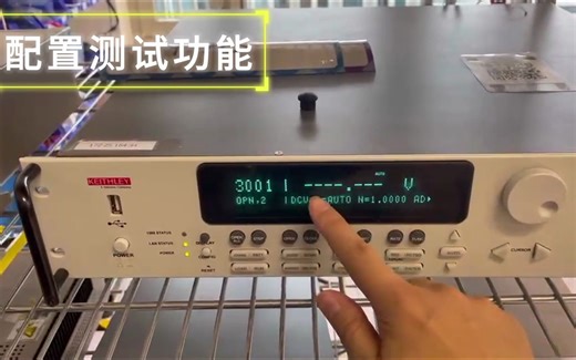 3706A 3720 (4w R) 测试