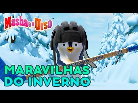Masha e o Urso 👱‍♀️🐻 ✨❄️ Maravilhas do inverno ❄️⛄ Coleção de desenhos animados