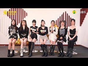 【ENG SUB】BONBON Girls 303 QQ Music Exclusive Interview QQ音乐 乐见大牌 硬糖少女303 独家采访 “硬糖QUEEN”进击之战