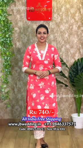 241 reactions · 18 comments | For more DM: 098463 37571...